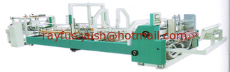China Automatic Folding Gluing Machine, Corrugated Carton Box Folder + Gluer supplier