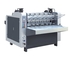 Paper Sheet Gluing Machine, For Thin Paper To Paste Glue, Glue Pasting Machine supplier