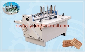 China Automatic Partition Slotter Machine, Corrugated Clapboard Automatic Slotting Machine supplier