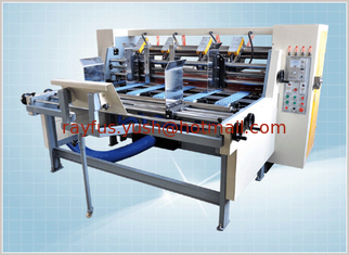 China Automatic Feeding Thin Blade Slitter Scorer, Rotary Slitting + Scoring, with Auto Feeder, Electrical adjust supplier