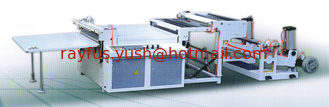 China Automatic Paper Reel Sheeter, Automatic Paper Roll to Sheet Cutter supplier
