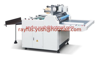 China Pre-Coated Film Laminator, No-Glue With Heating, Paper Laimating With Roll Film supplier