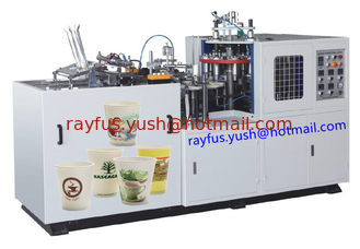 China Paper Cup Forming Machine, Paper Cup Making Machine, for drinks supplier