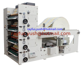 China Flexo Printing Machine, for Paper Cup, thick paper supplier