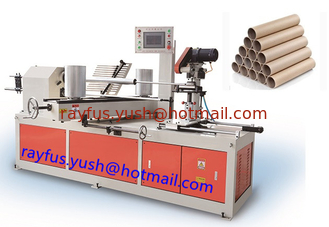 China Paper Tube Making Machine, Paper Core Making Machine supplier