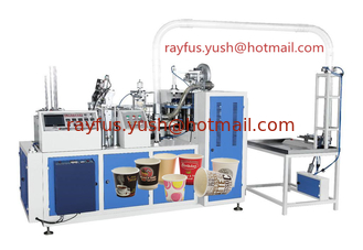 China Paper Cup Making Machine, with Counting Output, Paper Cup Forming Machine, for drinks supplier