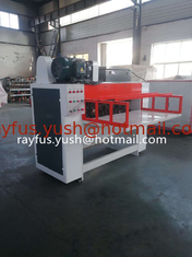 China Shredder, for Waste Cardboard, Carton Box, Paper Tube, Paper Core supplier