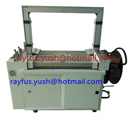 China Inline Automatic PP Strapper Machine, PP Belt heated strapping supplier
