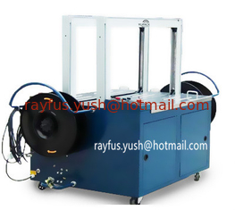 China Automatic PP Strapper Machine, PP Belt heated strapping, Single machine or Inline Working supplier