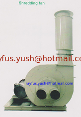 China Cutting Blower, used in Corrugated Cardboard Production Line, for waste cardboard, carton box, etc. supplier