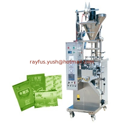 Powder Bag Packing Machine, Granule Bag Packing Machine, Particle Bag Packaging Machine supplier
