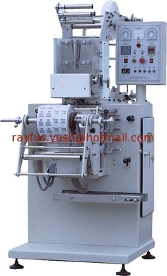 Wet Tissue Bag Packing Machine, Alcohol Cotton Bag Packing Machine, Bag Packaging Machine supplier