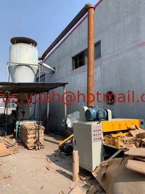 Cutting Blower, for waste cardboard, carton box, etc. Shreadding supplier