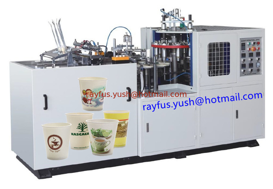 Paper Cup Making Machine, with Counting Output, Paper Cup Forming Machine, for drinks supplier