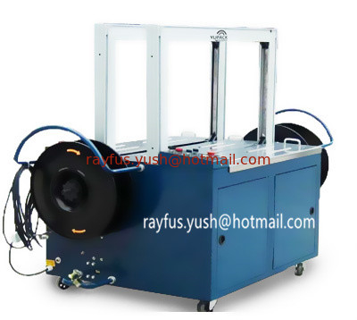 Automatic PP Strapping Machine, PP Belt heated strapping, double-channel model as option supplier